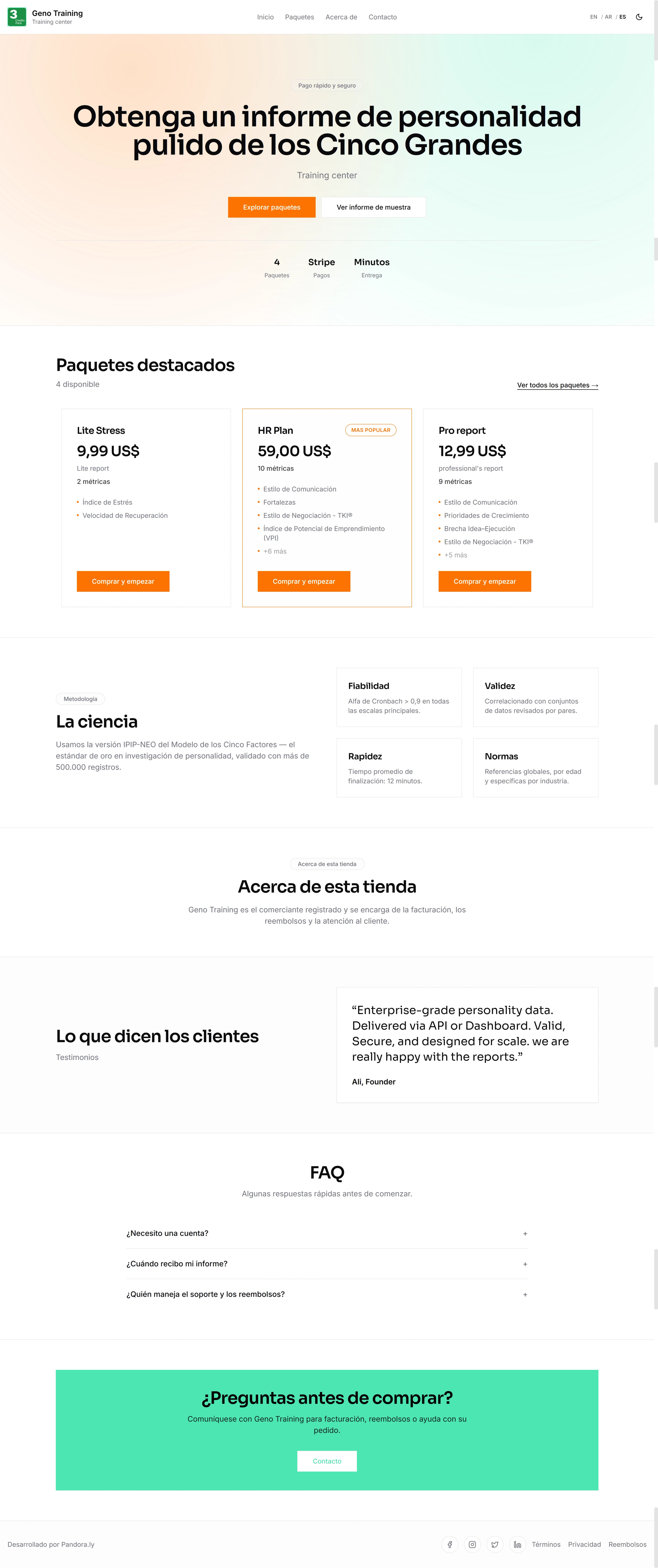 Un ejemplo de tienda de informes de Pandora